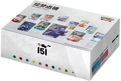 151- Figuren Collection (Sealed) - Ganzes Case !